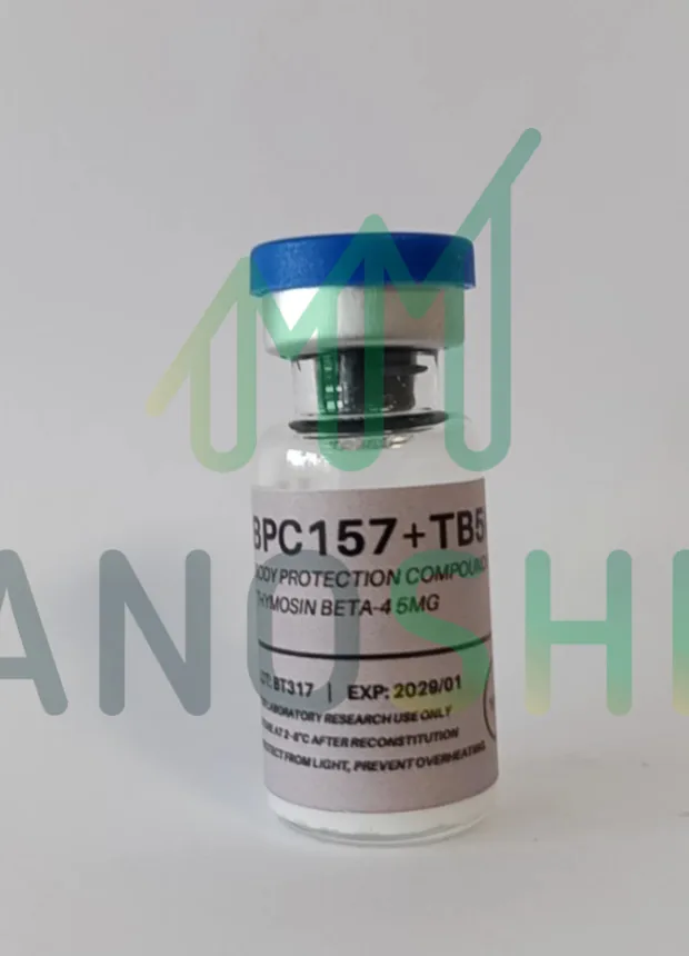 BPC-157 + TB-500 5 mg + 5 mg vial, lot BT-317, photographed by the laboratory