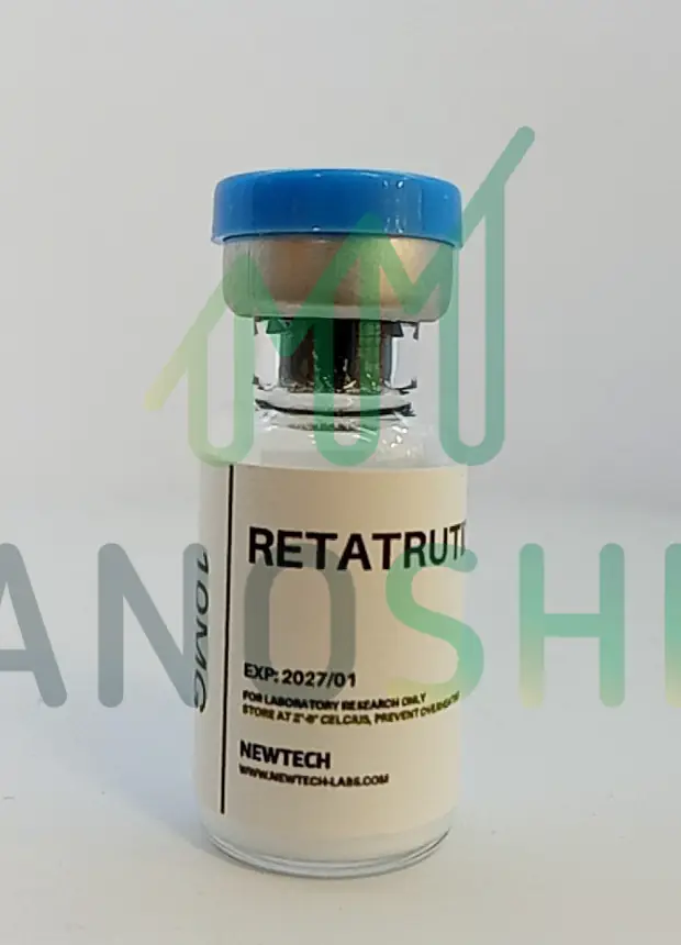 R3T4 10 mg vial, batch 2029/1, photographed by the laboratory